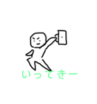 むふぉのすたんぷだいにだん（個別スタンプ：19）