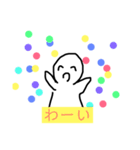 むふぉのすたんぷだいにだん（個別スタンプ：26）