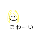 むふぉのすたんぷだいにだん（個別スタンプ：38）