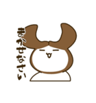 ひおりん 美容院で生まれたキャラクター（個別スタンプ：1）