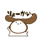 ひおりん 美容院で生まれたキャラクター（個別スタンプ：9）