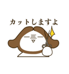 ひおりん 美容院で生まれたキャラクター（個別スタンプ：18）