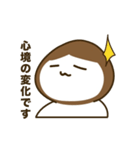 ひおりん 美容院で生まれたキャラクター（個別スタンプ：23）