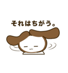 ひおりん 美容院で生まれたキャラクター（個別スタンプ：33）