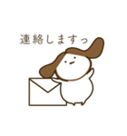 ひおりん 美容院で生まれたキャラクター（個別スタンプ：35）