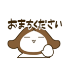 ひおりん 美容院で生まれたキャラクター（個別スタンプ：39）