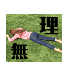 かなこコレクション〜ファンタジスタ語〜（個別スタンプ：7）