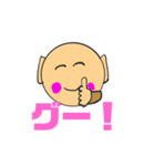 みろりん（個別スタンプ：2）