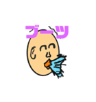 みろりん（個別スタンプ：3）