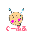 みろりん（個別スタンプ：5）