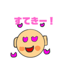 みろりん（個別スタンプ：6）