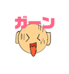 みろりん（個別スタンプ：7）