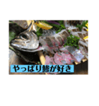 料理で釣りに誘うスタンプ（個別スタンプ：8）
