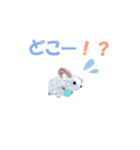Hello メロ スタンプ（個別スタンプ：7）