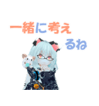 Hello メロ スタンプ（個別スタンプ：14）