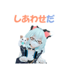 Hello メロ スタンプ（個別スタンプ：25）