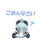 Hello メロ スタンプ（個別スタンプ：38）