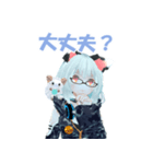 Hello メロ スタンプ（個別スタンプ：39）