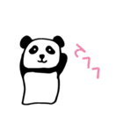 ぬいぐるみのぱんぱん（個別スタンプ：1）