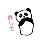 ぬいぐるみのぱんぱん（個別スタンプ：16）