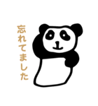 ぬいぐるみのぱんぱん（個別スタンプ：37）