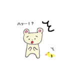 素朴な色の素朴なくま？さん。Ver.2（個別スタンプ：10）