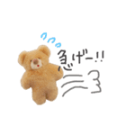 くまくん達の日常（個別スタンプ：3）