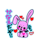 かなえちゃんスタンプ（小悪魔うさぎ）（個別スタンプ：1）