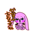 かなえちゃんスタンプ（小悪魔うさぎ）（個別スタンプ：2）