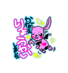 かなえちゃんスタンプ（小悪魔うさぎ）（個別スタンプ：3）