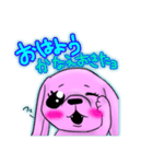 かなえちゃんスタンプ（小悪魔うさぎ）（個別スタンプ：5）