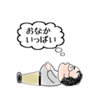 内気な あきおちゃん（個別スタンプ：6）