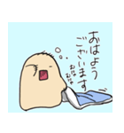 ぐだぐだぞんびのぞびぞび（個別スタンプ：7）