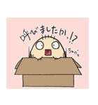 ぐだぐだぞんびのぞびぞび（個別スタンプ：8）