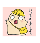 ぐだぐだぞんびのぞびぞび（個別スタンプ：10）