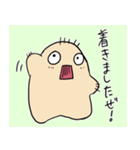 ぐだぐだぞんびのぞびぞび（個別スタンプ：11）