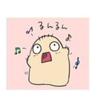 ぐだぐだぞんびのぞびぞび（個別スタンプ：12）