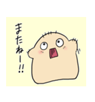 ぐだぐだぞんびのぞびぞび（個別スタンプ：13）
