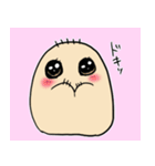 ぐだぐだぞんびのぞびぞび（個別スタンプ：15）