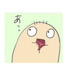 ぐだぐだぞんびのぞびぞび（個別スタンプ：16）