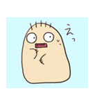 ぐだぐだぞんびのぞびぞび（個別スタンプ：17）