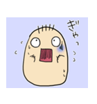 ぐだぐだぞんびのぞびぞび（個別スタンプ：18）