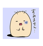 ぐだぐだぞんびのぞびぞび（個別スタンプ：20）