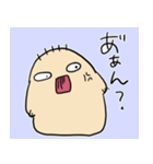 ぐだぐだぞんびのぞびぞび（個別スタンプ：21）