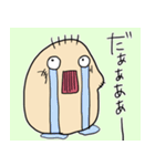 ぐだぐだぞんびのぞびぞび（個別スタンプ：24）