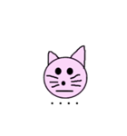 にゃーんちゃん（個別スタンプ：5）