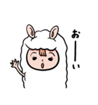 アルパカを着た少女（個別スタンプ：2）