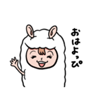 アルパカを着た少女（個別スタンプ：3）