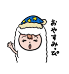 アルパカを着た少女（個別スタンプ：5）