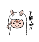 アルパカを着た少女（個別スタンプ：9）
